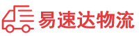 株洲到中卫物流公司